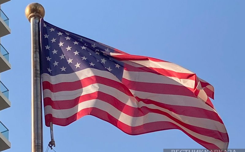 ГРУЗИЯ. США поздравили Грузию с Днем независимости