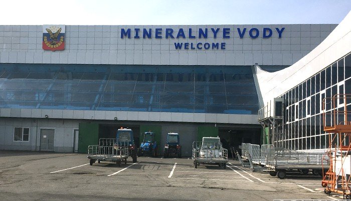 Кавказский инвестиционный форум стартовал в Минводах