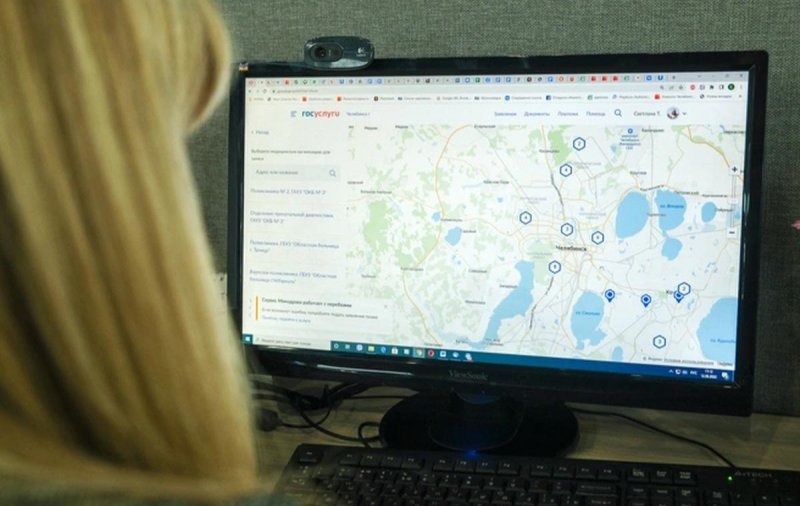 Объяснение «Карты Здоровья» от правительства Тульской области