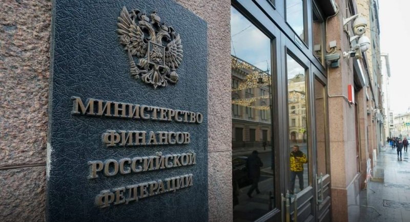 Россия почти на треть сократила внешний долг — до $290 млрд