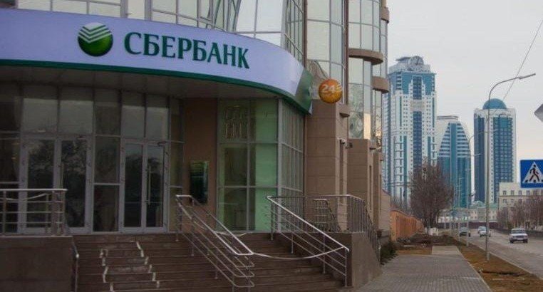 Сбербанк сообщил о росте спроса на исламские дебетовые карты