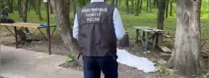СТАВРОПОЛЬЕ. Четверо иностранцев задержаны за жестокое убийство на Ставрополье