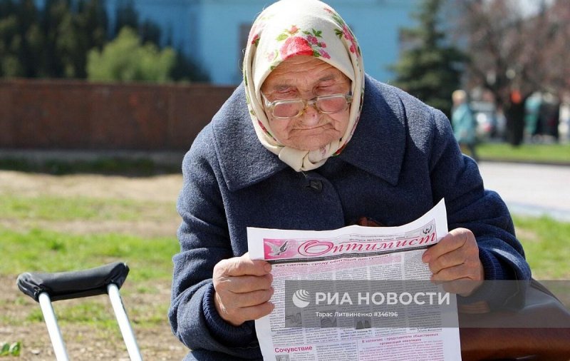 Врач Ткачева назвала признаки приближающейся старости