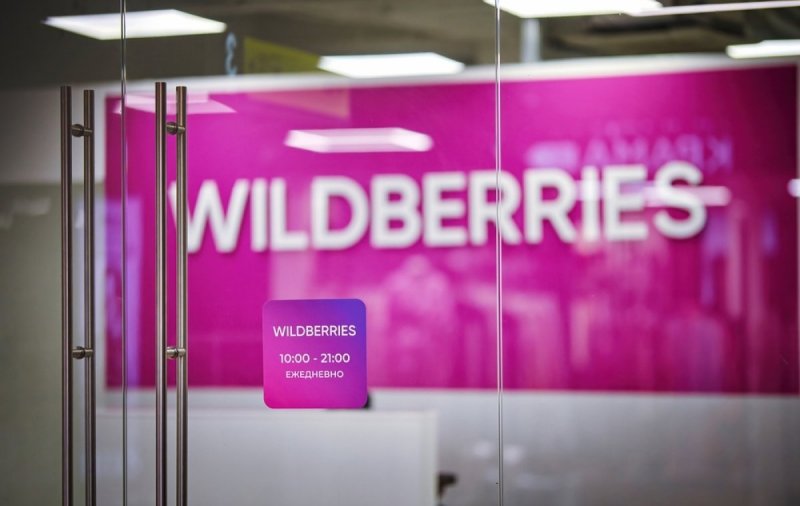 Wildberries запускает прямую доставку из ОАЭ: смартфоны и гаджеты теперь ближе, чем кажется