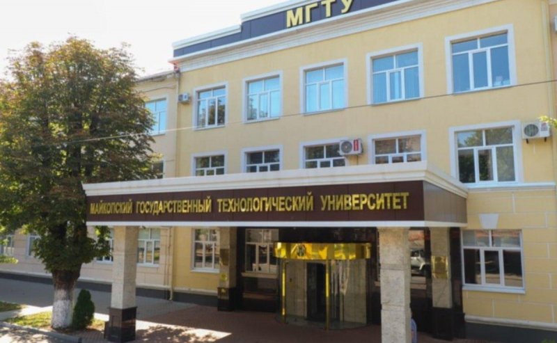 АДЫГЕЯ. В МГТУ начал работать супермощный компьютер, открывающий новые возможности для учебы и науки