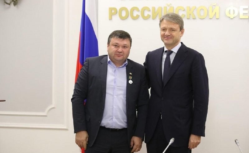 АСТРАХАНЬ. В минсельхозе РФ прошло итоговое совещание с региональными органами управления АПК