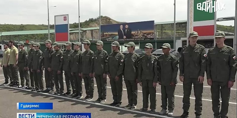 ЧЕЧНЯ. 300 чеченских подростков пошли в армейский бой на летней патриотической смене «Время юных героев»