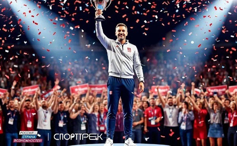 ЧЕЧНЯ. Чеченские тренеры вышли на федеральный уровень: четверо представителей республики участвуют в конкурсе «СпортТрек»