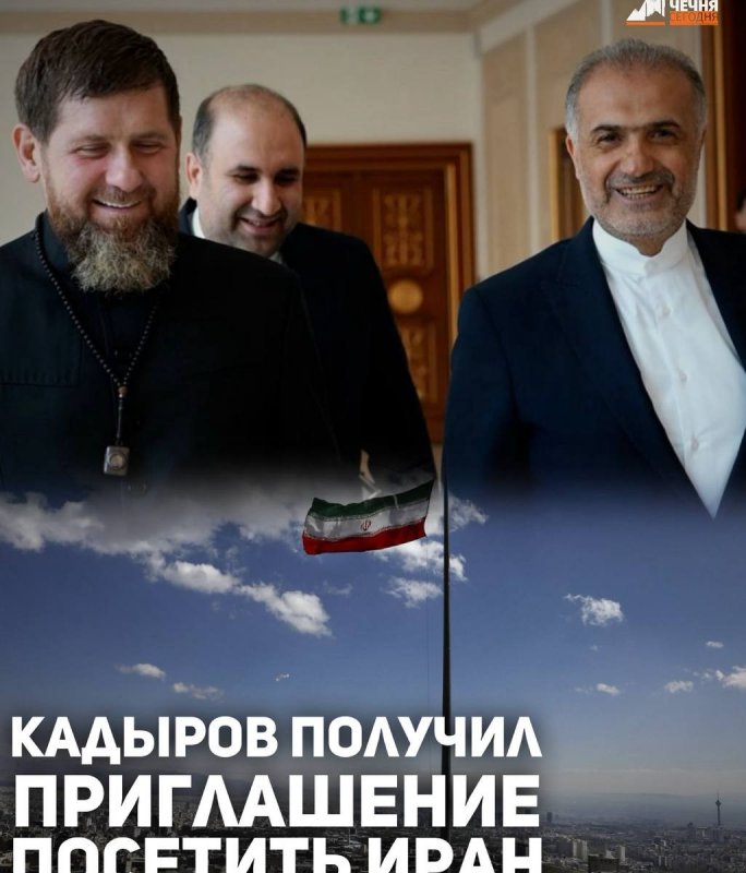 ЧЕЧНЯ. Глава Чеченской Республики Рамзан Кадыров принял в Грозном Чрезвычайного и Полномочного посла Исламской Республики Иран в России Казема Джалали