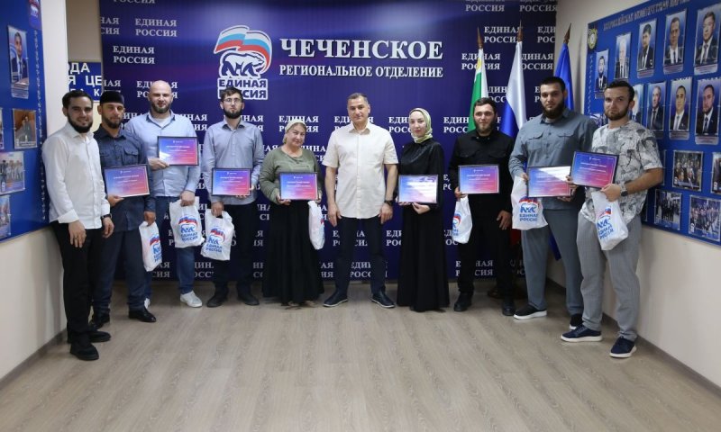 ЧЕЧНЯ. Гражданская позиция в цифрах: в Чеченской Республике отметили лидеров по использованию приложения «ВВЕРХ.ПРО»