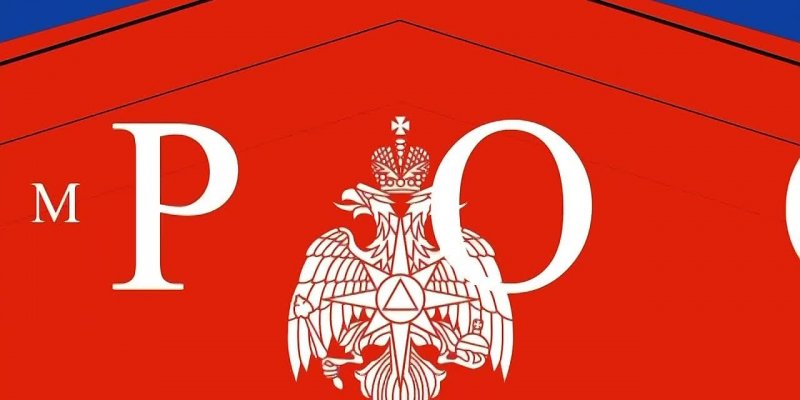 ЧЕЧНЯ. Мы_Честно_Скажем: как проверить штрафы ГИМС МЧС России