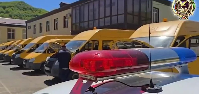 ЧЕЧНЯ. Перевозка детей. Во исполнение поручения прокурора республики Арсана Адаева прокуратурой Ножай-Юртовского района совместно с сотрудниками Госавтоинспекции проведена проверка исполнения образовательным
