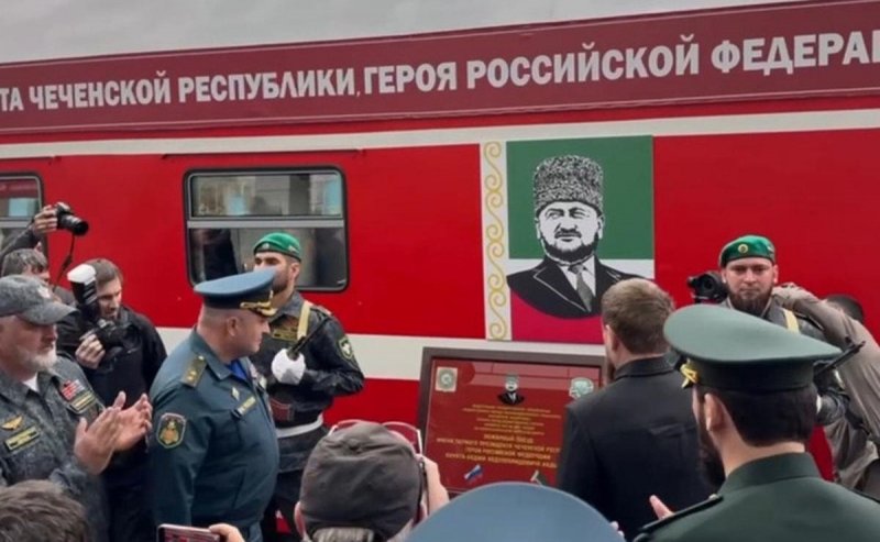 ЧЕЧНЯ. Пожарный поезд в Гудермесе получил имя Ахмата-Хаджи Кадырова