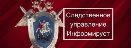 ЧЕЧНЯ. Правила безопасного поведения на аттракционах