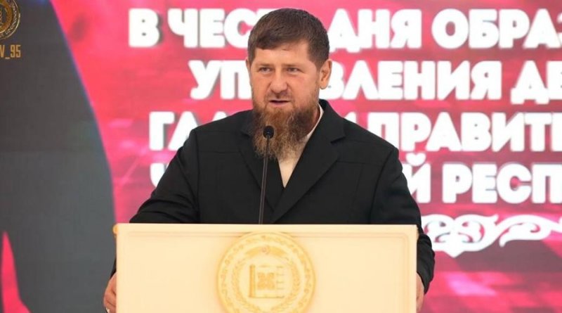 ЧЕЧНЯ. Рамзан Кадыров поздравил Администрацию Главы и Правительства Чеченской Республики с 25-летним юбилеем