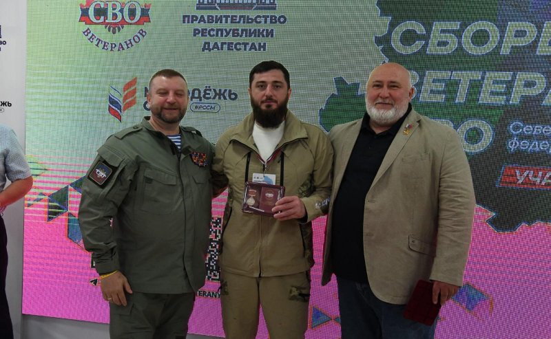 ЧЕЧНЯ. Руководство чеченского отделения «Ассоциации ветеранов СВО» наградили медалями «За участие в Специальной военной операции»