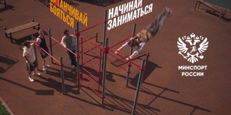 ЧЕЧНЯ. Спорт под музыку: исполнительница Sigma Boy Мария Янковская запустила спортивный челлендж