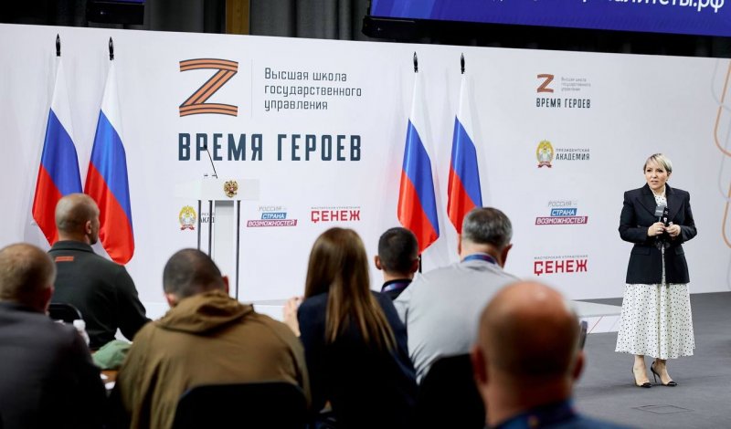 ЧЕЧНЯ. Стартовал второй поток президентской программы «Время героев»: бойцы СВО готовятся к новой миссии — в управлении страной