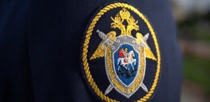 ЧЕЧНЯ. Суд начнётся: обвиняемый в фиктивной регистрации фирмы отправляется под трибунал