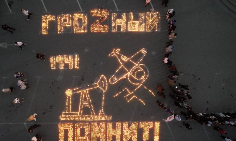 ЧЕЧНЯ. В Чечне прошли акции памяти в рамках инициативы «Единой России» ко Дню скорби и памяти