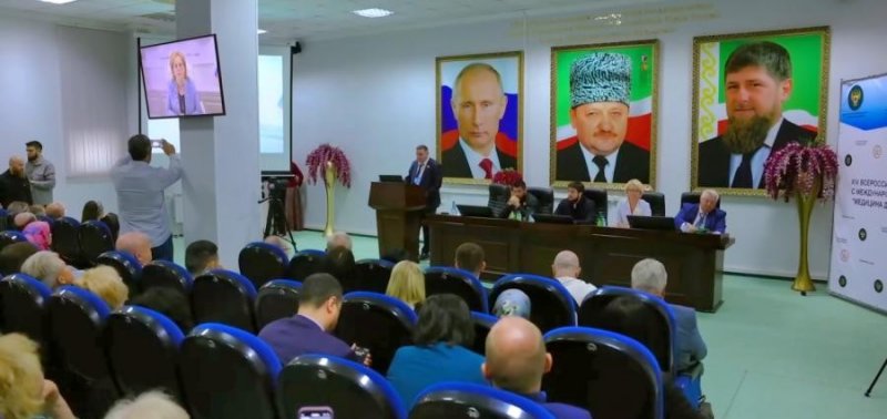 ЧЕЧНЯ. Спорт и медицина на высшем уровне: XIV Всероссийский конгресс прошёл в Грозном»