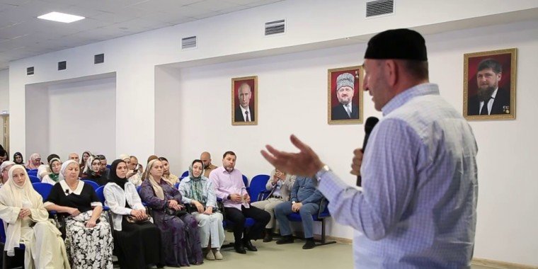 ЧЕЧНЯ. В Грозном прошла родительская конференция «Будущее наших детей: как помочь и не навредить»