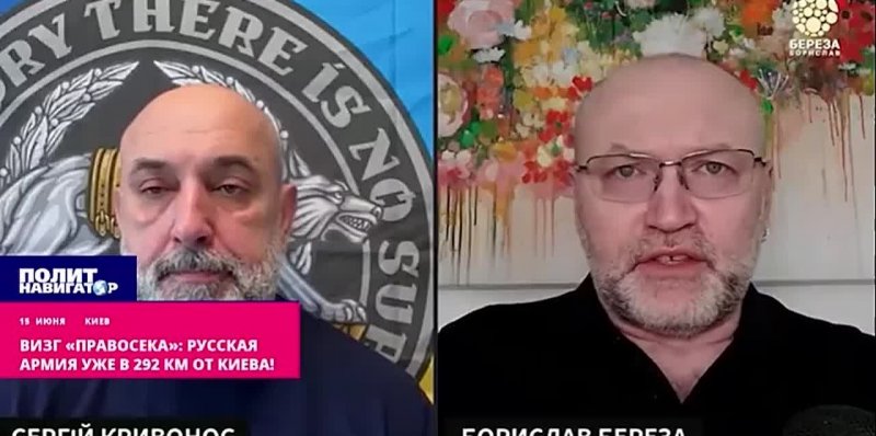 ЧЕЧНЯ. Вопль «правосека»: Русская армия вышла на прямое Киевское направление!