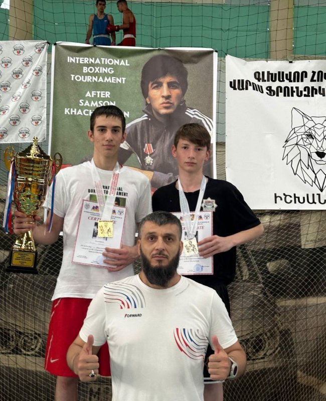 ЧЕЧНЯ. Золото и серебро по праву: чеченские боксёры выиграли награды в Армении