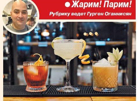 Чем удивляет сеть ресторанов «Кепи» в Москве