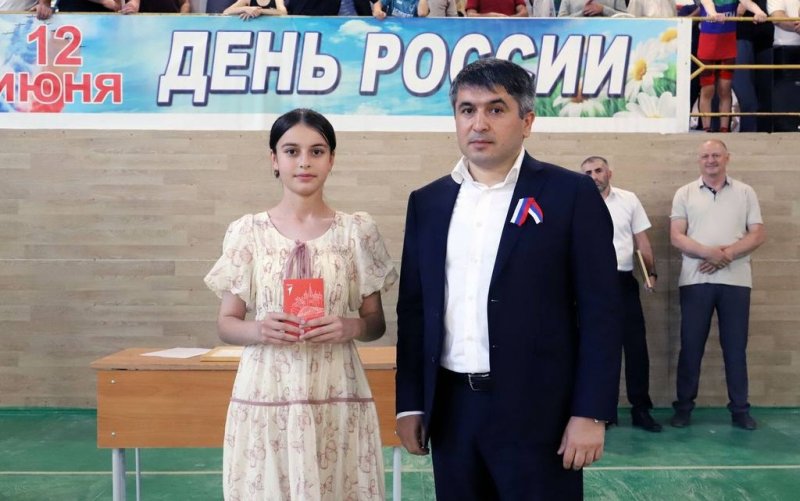 ДАГЕСТАН. Табасаранский район присоединился к Всероссийской акции «Мы граждане России»