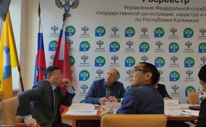 КАЛМЫКИЯ. Росреестр начал масштабную проверку границ недвижимости в Калмыкии
