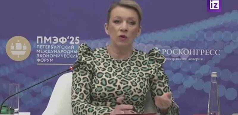 Молодежь — главный ресурс России: Захарова о роли нового поколения в развитии страны