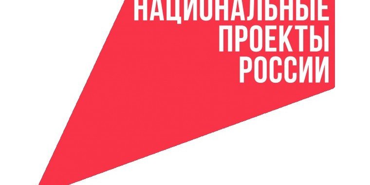 Россия запустила бесплатные IT-тесты с сертификатом от Минцифры