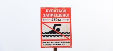 СЕВАСТОПОЛЬ. Пассажирам разрешат брать ручную кладь без ограничений