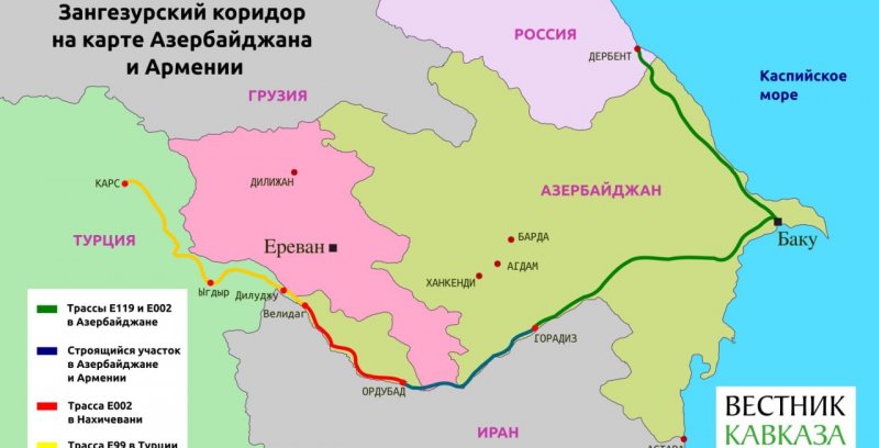 АРМЕНИЯ. США в Зангезурском коридоре: желания и реальность