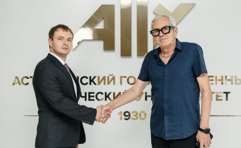 АСТРАХАНЬ. Новый образовательный проект в сфере энергетики стартует в Астрахани с 2026 года