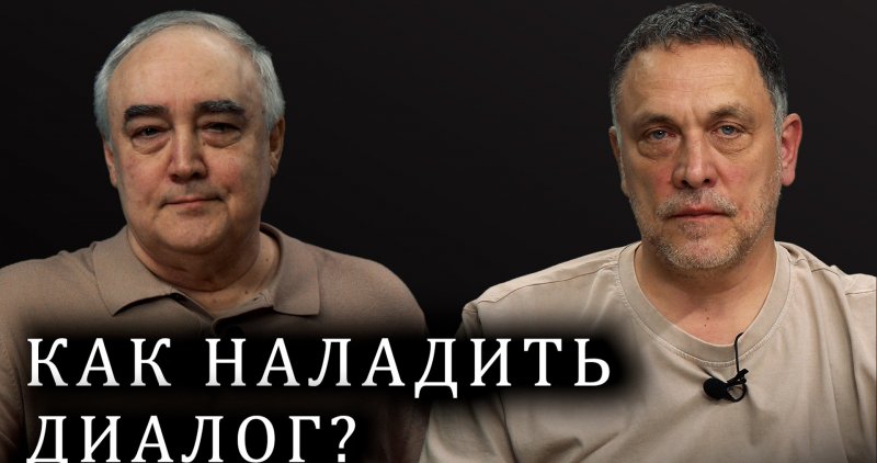 АЗЕРБАЙДЖАН. Максим Шевченко об отношениях России и Азербайджана