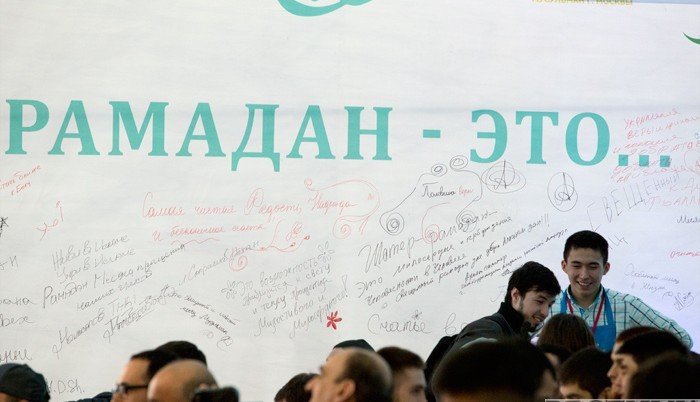 АЗЕРБАЙДЖАН. Месяц Рамадан в 2026 году: начало и конец, что это, пост, что нельзя делать