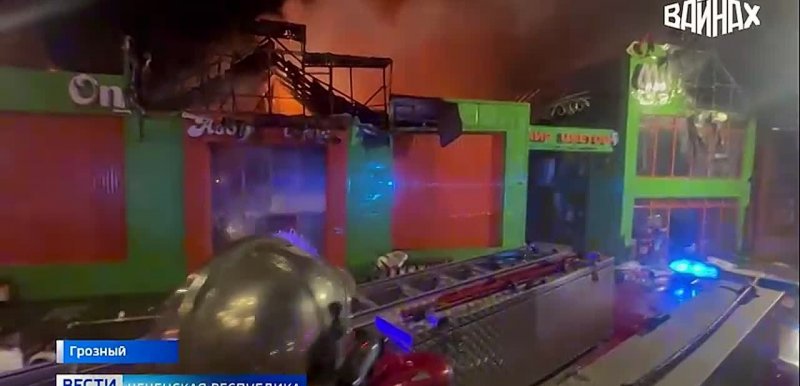ЧЕЧНЯ. 1500 кв. м огня и один мужественный спасатель: подвиг в Ахматовском районе