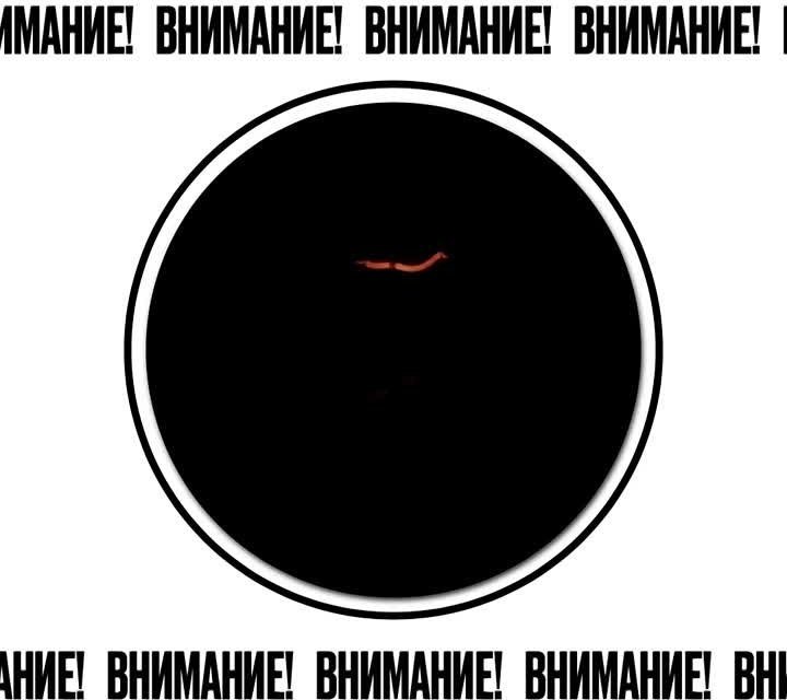 ЧЕЧНЯ. АО «Чеченэнерго» информирует об отключении электроэнергии 3 июля