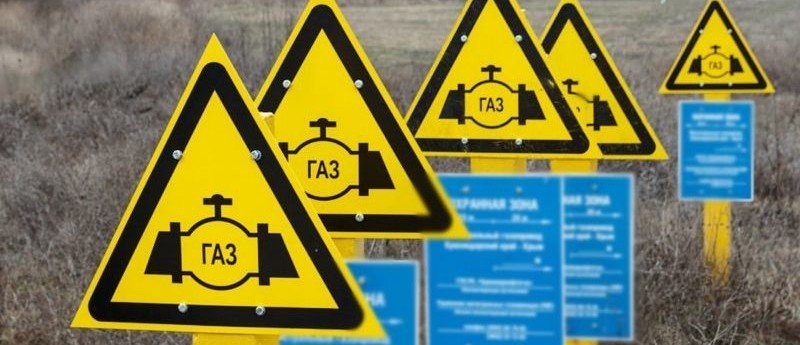 ЧЕЧНЯ. Газ под ногами: как не взорвать Кавказ случайным экскаватором