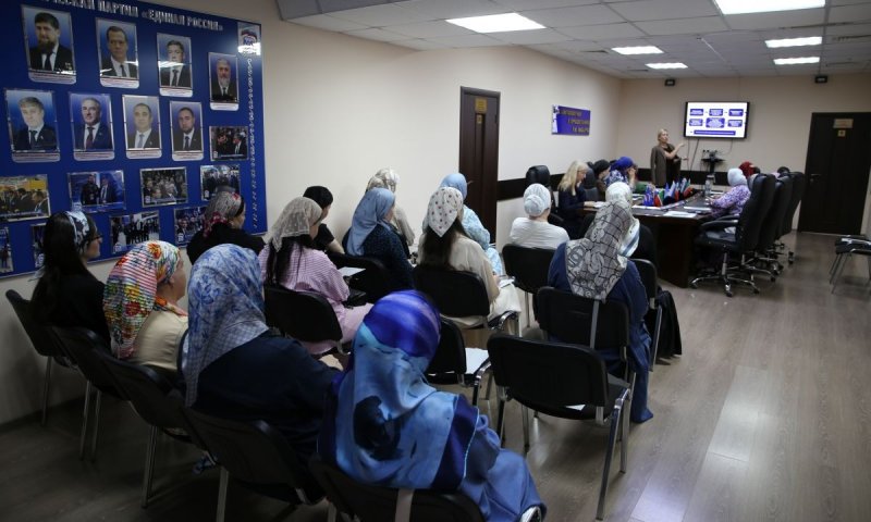 ЧЕЧНЯ. Обсуждение на тему: в офисе «Единой России» рассказали о проблемах детей с РАС