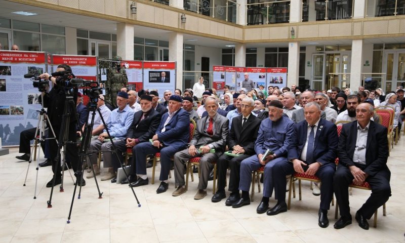 ЧЕЧНЯ. Презентация книги «История развития виноградарства» прошла в национальной библиотеке ЧР
