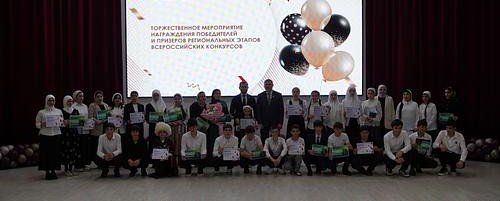 ЧЕЧНЯ. Ученица одной из общеобразовательных организаций Чеченской Республики стала призёром регионального этапа Всероссийской олимпиады школьников