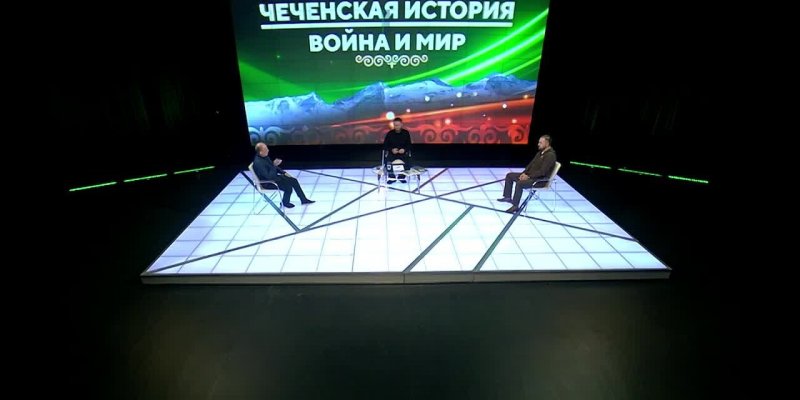 ЧЕЧНЯ. В новом выпуске ток-шоу «Чеченская история: война и мир» депутат Парламента Чеченской Республики Магомед Ханбиев поделился воспоминаниями о преддверии печально известного похода в Дагестан