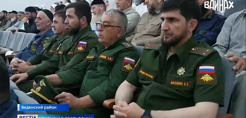 ЧЕЧНЯ. Веденский район подвел итоги: Обсудили социально-экономическое развитие за первое полугодие 2025