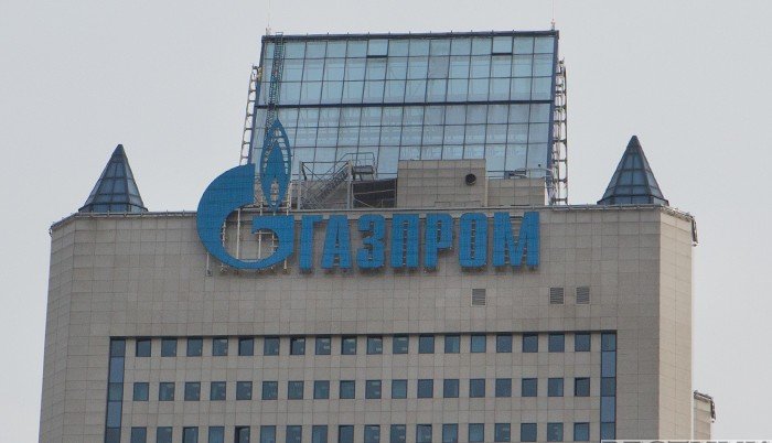 "Газпром" определился с программой развития до 2035 года