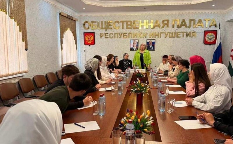 ИНГУШЕТИЯ. В Ингушетии объявили войну общей беде которая губит молодежь