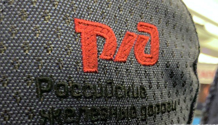 Россияне не могут добраться из Петербурга в Москву из-за транспортного коллапса