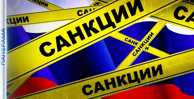 С начала 2014 года на Россию было наложено более 30 тысяч санкций